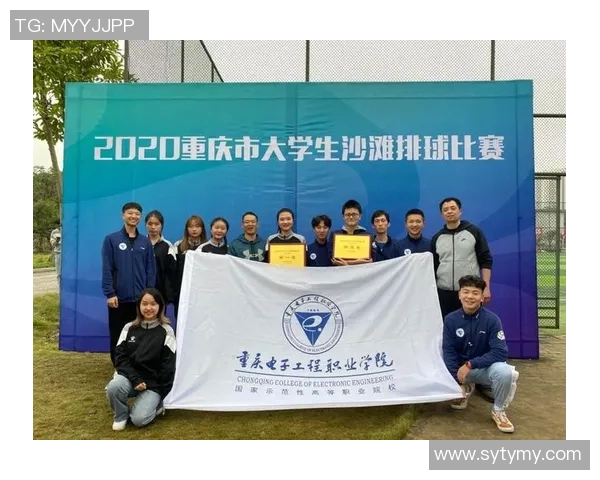 武汉排球队实力变革引发热议展现新风貌与未来潜力 武汉排球队实力变革引发热议展现新风貌与未来潜力