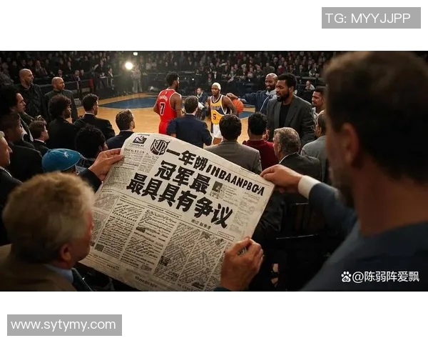 2007年NBA季后赛勇士逆袭小牛的惊人逆转与历史性时刻回顾