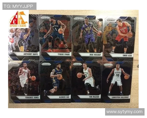 2018季前赛鹈鹕对猛龙的精彩对决分析与战术解读