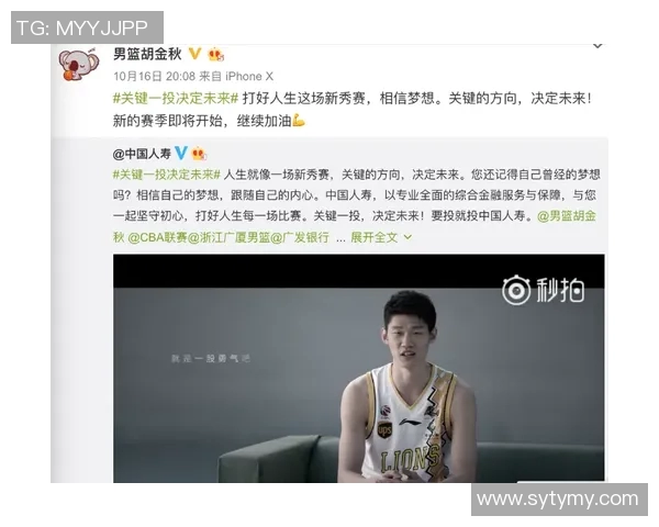 亚杯激战韩国对阵中国两队争夺荣耀与未来的关键之战 亚杯激战韩国对阵中国两队争夺荣耀与未来的关键之战