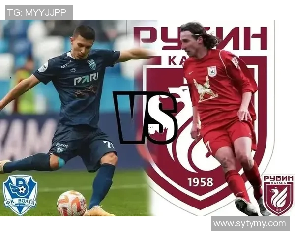 喀山红宝石与索契的精彩对决揭示了俄超联赛的激烈竞争与球队实力的较量