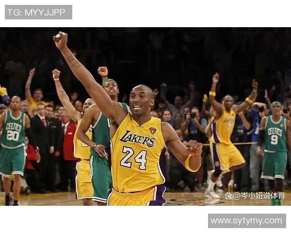 2008年NBA湖人队与国王队激战回顾精彩瞬间与精彩表现分析