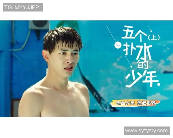 恩佐的成长之路：从平凡少年到传奇英雄的蜕变故事