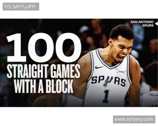 文班亚马首场比赛表现惊艳五次盖帽并隔扣字母哥引发广泛讨论