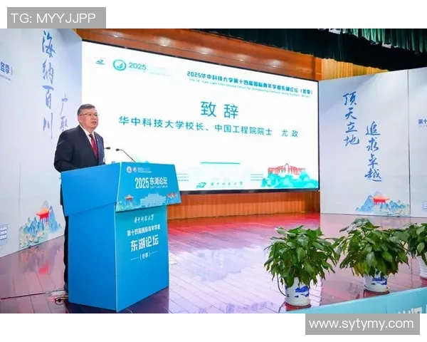 沈梓捷：从青年才俊到国际舞台的中国科技领军人物之路探索