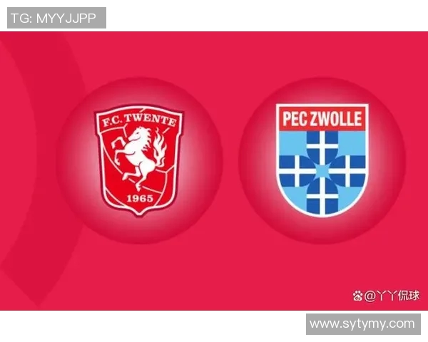 特温特主场迎战埃因霍温AC双方争夺荷甲积分榜关键战役 特温特主场迎战埃因霍温AC双方争夺荷甲积分榜关键战役