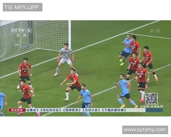 上海上港与悉尼精彩对决录像回放及赛后分析分享