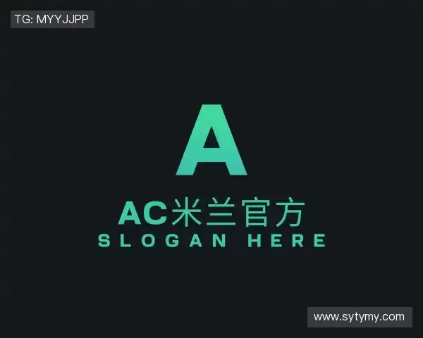 介绍米兰milan官网