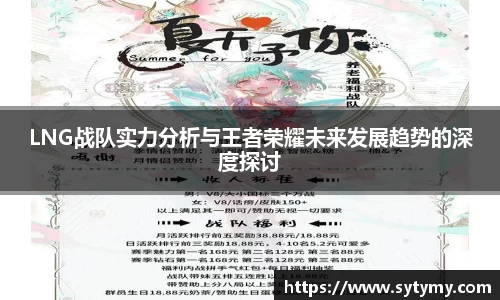 Ray竞技官网