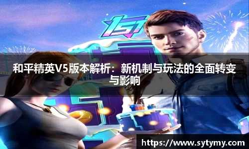 JJB竞技宝