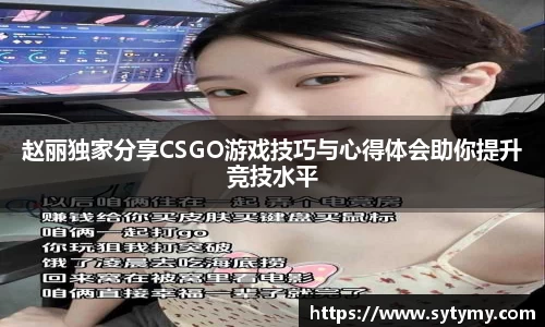 竞技宝入口官网首页