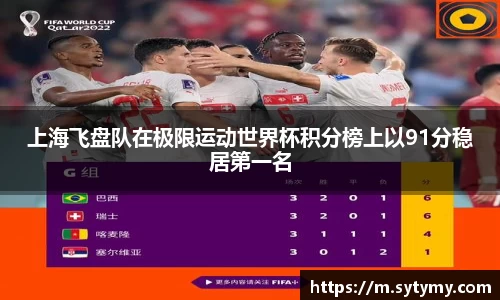 JJB竞技宝