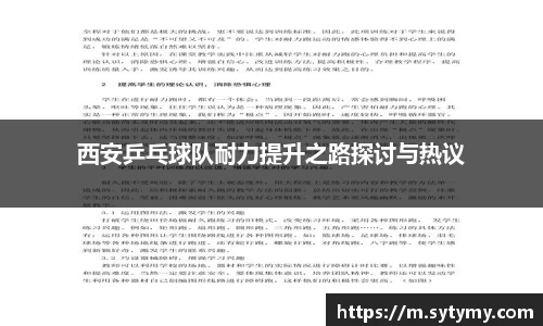 竞技宝入口官网首页