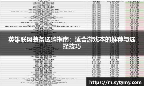 JJB竞技宝