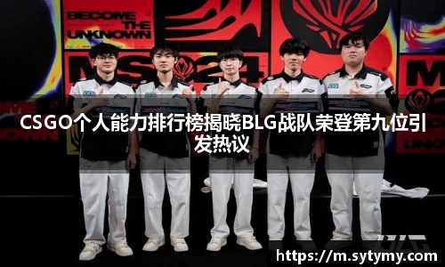 雷竞技raybet