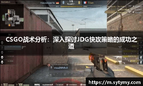 Ray竞技官网