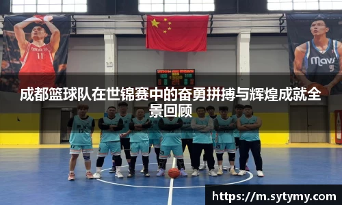 雷竞技raybet