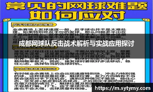 JJB竞技宝