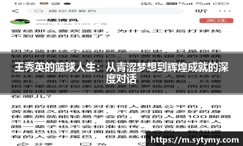 竞技宝入口官网首页