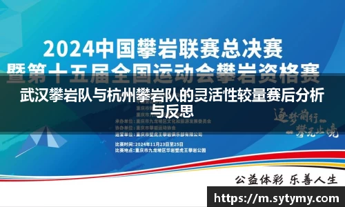 雷竞技raybet