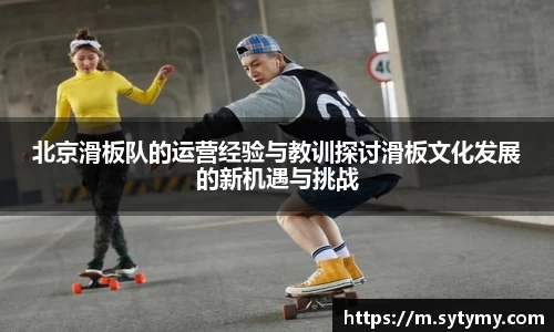 竞技宝入口官网首页