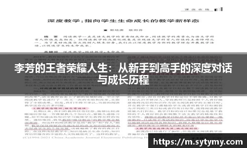 雷竞技raybet