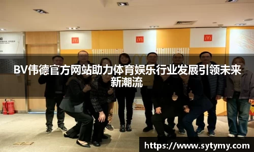 Ray竞技官网