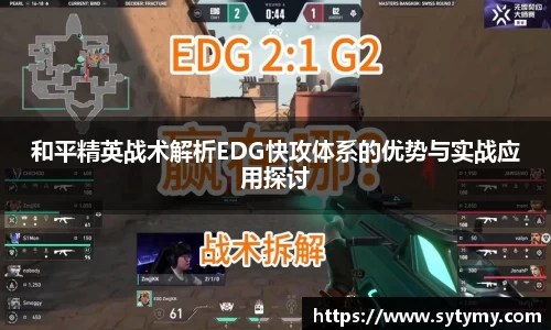 竞技宝入口官网首页