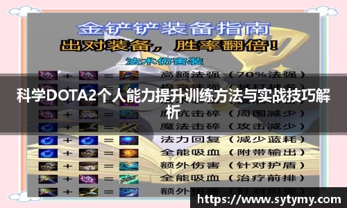雷竞技raybet