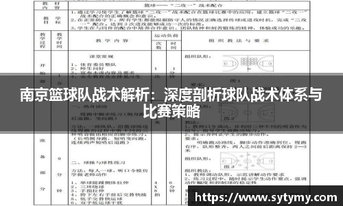 竞技宝入口官网首页
