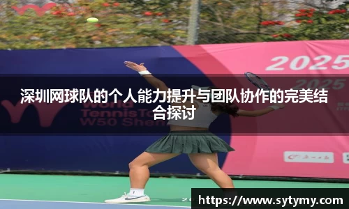 JJB竞技宝