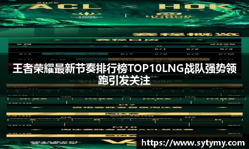 雷竞技raybet