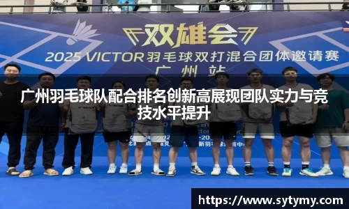 JJB竞技宝