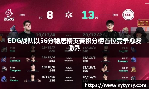 JJB竞技宝