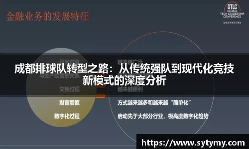 JJB竞技宝