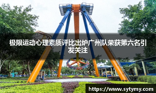 竞技宝入口官网首页
