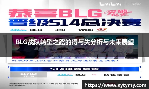 雷竞技raybet