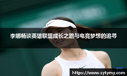 竞技宝入口官网首页