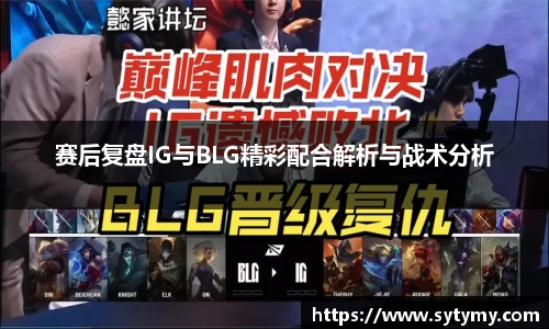 雷竞技raybet