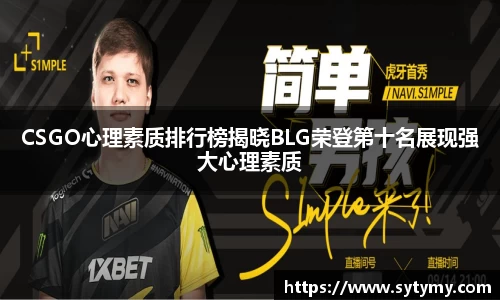 雷竞技raybet