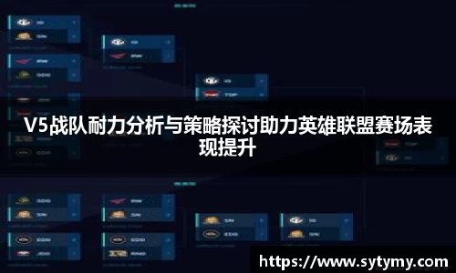 JJB竞技宝