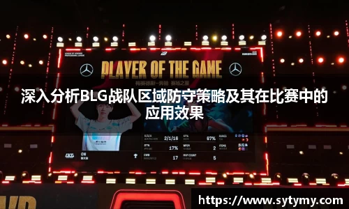 Ray竞技官网