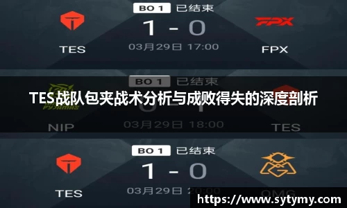 雷竞技raybet