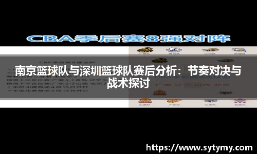 Ray竞技官网