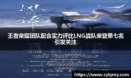竞技宝入口官网首页