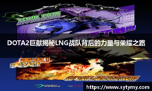 竞技宝入口官网首页