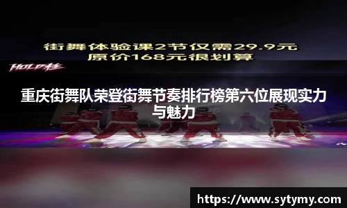 Ray竞技官网