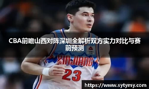 JJB竞技宝