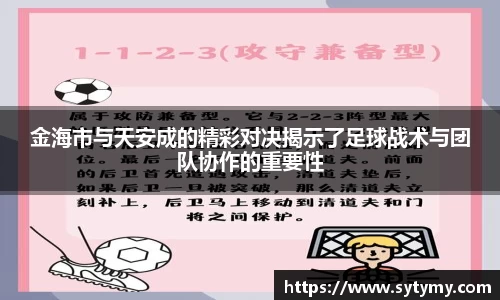 雷竞技raybet