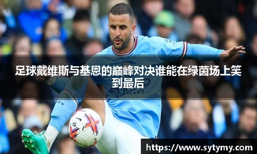 Ray竞技官网